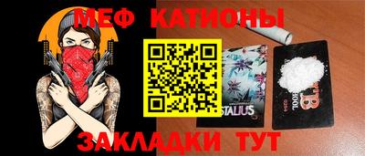 ешки Бузулук
