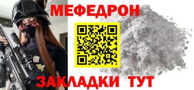 PSILOCYBIN Бугуруслан