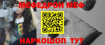 ешки Бузулук