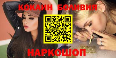 PSILOCYBIN Бугуруслан