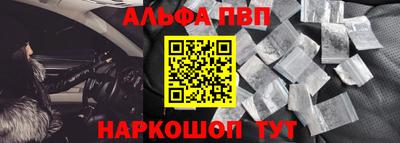 PSILOCYBIN Бугуруслан