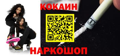 ешки Бузулук