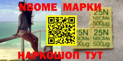PSILOCYBIN Бугуруслан