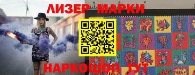 ешки Бузулук