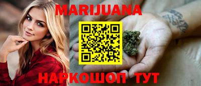 PSILOCYBIN Бугуруслан