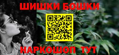 ешки Бузулук