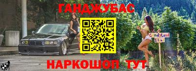 PSILOCYBIN Бугуруслан