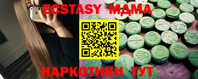 ешки Бузулук