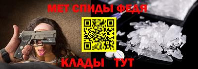 соль курить ск Будённовск