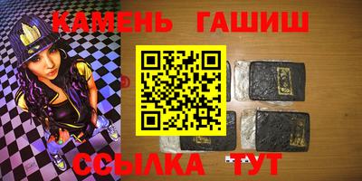 ешки Бузулук