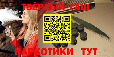 ешки Бузулук