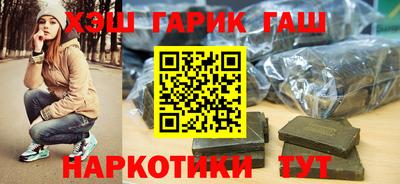 ешки Бузулук