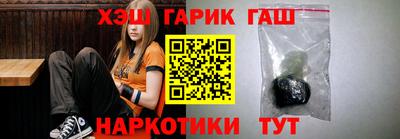 ешки Бузулук