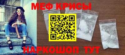 PSILOCYBIN Бугуруслан