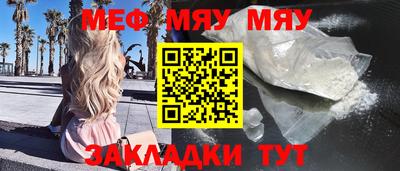 ешки Бузулук